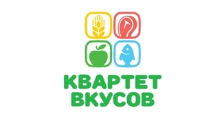 Квартет вкусов