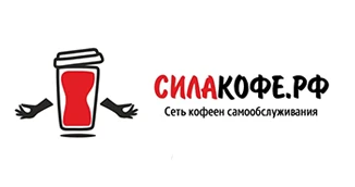 СилаКофе